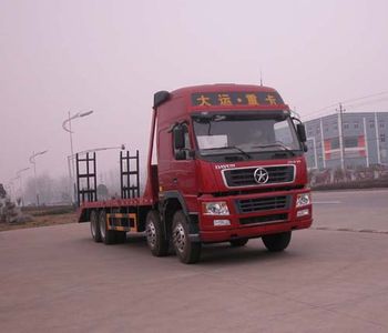 Hua Wei Chi Le  SGZ5310TPBDY3 Flat transport vehicle