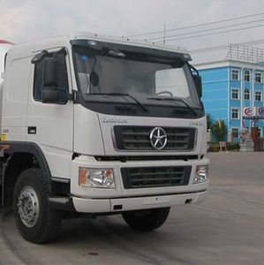 Hua Wei Chi Le  SGZ5310TPBDY3 Flat transport vehicle