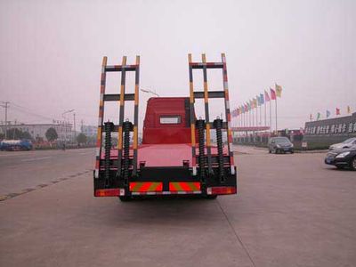 Hua Wei Chi Le  SGZ5310TPBDY3 Flat transport vehicle