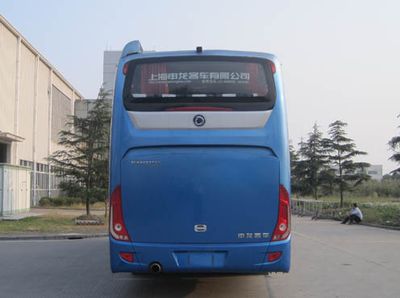 Shenlong brand automobile SLK6118S5A3 coach