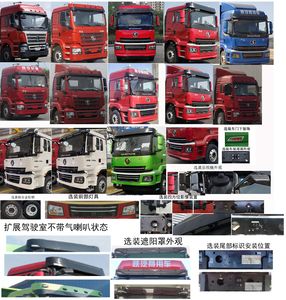 Shaanxi Automobile SX5310XXYMP6466 Box transport vehicle