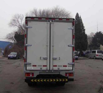 Jinbei  SY5045XXYHRF Box transport vehicle