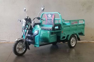 Five star WX1500DZH4Electric tricycle