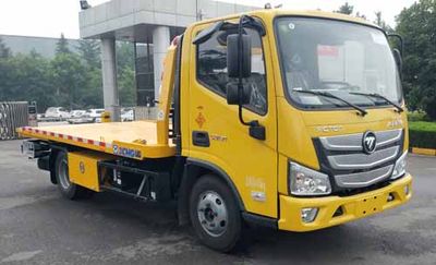 XCMG  XGS5040TQZB6 Obstacle clearing vehicle