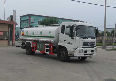 Zhongjie Automobile XZL5160GPS4 watering lorry 