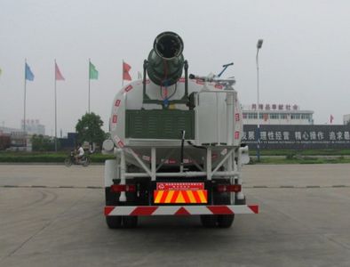 Zhongjie Automobile XZL5160GPS4 watering lorry 