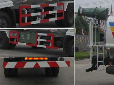 Zhongjie Automobile XZL5160GPS4 watering lorry 