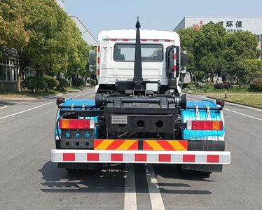 Jinshi  YJW5120ZXXE6 detachable container garbage collector 