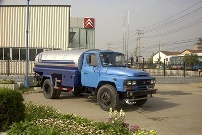 Shenhe  YXG5130GSS Sprinkler truck