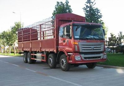 Ouman  BJ5317CCYXA Grate type transport vehicle