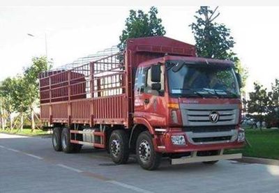 Ouman  BJ5317CCYXA Grate type transport vehicle