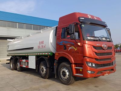 Cheng Li CL5310GPGCBWGOrdinary liquid transport vehicles