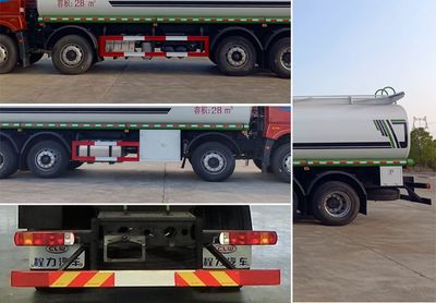 Cheng Li  CL5310GPGCBWG Ordinary liquid transport vehicles