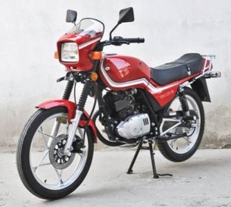 Emgrand  DH125B Two wheeled motorcycles