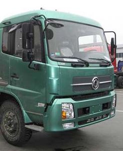 Dongfeng  EQ5120ZLJ3 Sealed garbage truck