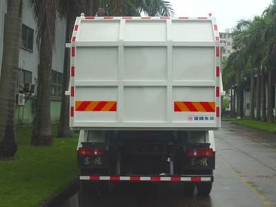 Dongfeng  EQ5120ZLJ3 Sealed garbage truck