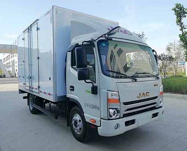 Jianghuai brand automobiles HFC5043XXYP71K2C7S Box transport vehicle