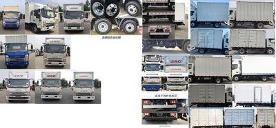 Jianghuai brand automobiles HFC5043XXYP71K2C7S Box transport vehicle