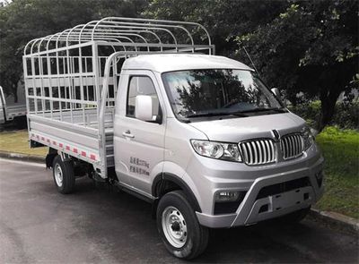 Jinbei  JKC5024CCYD6L1 Grate type transport vehicle