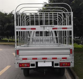 Jinbei  JKC5024CCYD6L1 Grate type transport vehicle