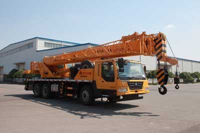 Kaifan  KFM5320JQZ25U53 Car crane