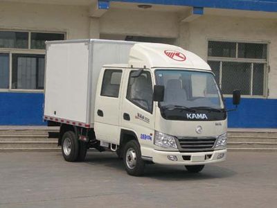 Kaima  KMC5048XXY26S4 Box transport vehicle