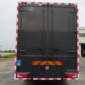 Guangtong Automobile MX5141XFB Riot prevention vehicle