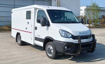 Iveco NJ5047XYCEVFEAM Pure electric cash transport vehicle