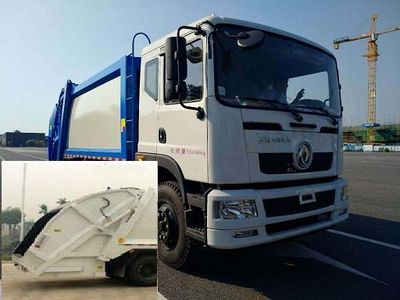 Haite  SHT5160ZYS Compressed garbage truck