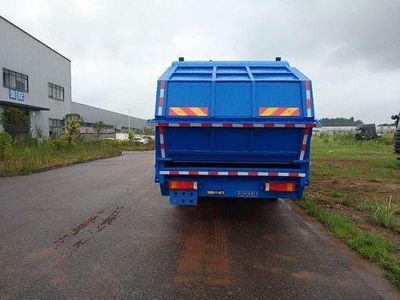 Haite  SHT5160ZYS Compressed garbage truck