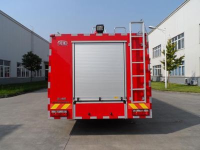 Chuanxiao brand automobiles SXF5150GXFSG50EQ Water tank fire truck