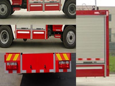 Chuanxiao brand automobiles SXF5150GXFSG50EQ Water tank fire truck