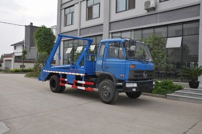 Jinyinhu  WFA5120ZBSE Swing arm garbage truck