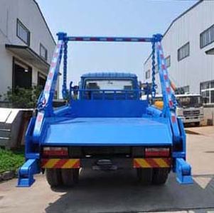 Jinyinhu  WFA5120ZBSE Swing arm garbage truck