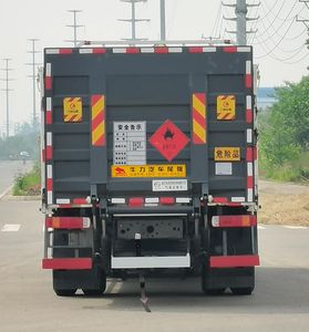 Yiduoxing  WWW5260TQPZ6 Gas cylinder transport vehicle