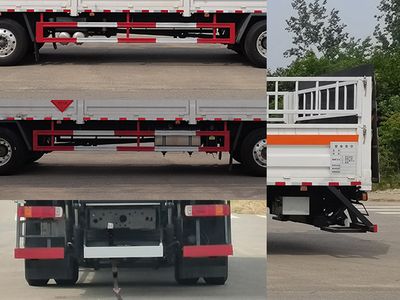 Yiduoxing  WWW5260TQPZ6 Gas cylinder transport vehicle