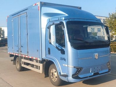 Yantai  YTQ5042XXYKEEV341 Pure electric box type transport vehicle