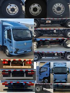 Yantai  YTQ5042XXYKEEV341 Pure electric box type transport vehicle