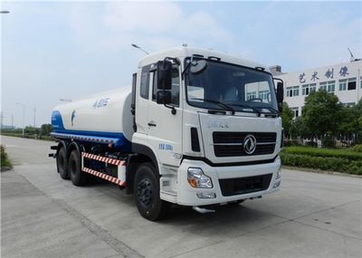 Sanli  CGJ5258GSSAE5 Sprinkler truck