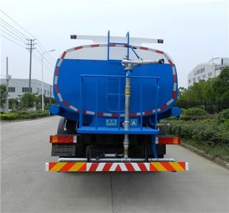 Sanli  CGJ5258GSSAE5 Sprinkler truck