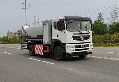 Cheng Liwei CLW5180TDYWL6Multi functional dust suppression vehicle