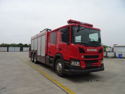 Cheng Liwei CLW5200TXFJY100SEmergency rescue fire truck