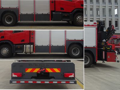 Cheng Liwei  CLW5200TXFJY100S Emergency rescue fire truck