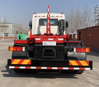 Yongkang  CXY5180ZXXG6 detachable container garbage collector 