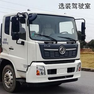 Yongkang  CXY5180ZXXG6 detachable container garbage collector 