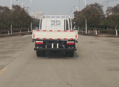 Dongfeng  EQ1046S7BDF Truck