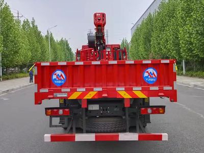 Yunkai  EYK5220TYG Fracturing manifold truck