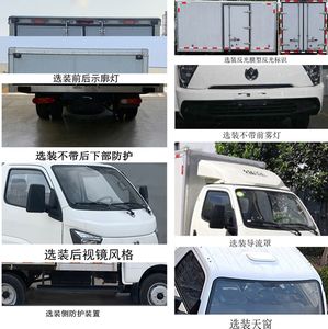 UFO  FD5036XXYD66K611 Box transport vehicle