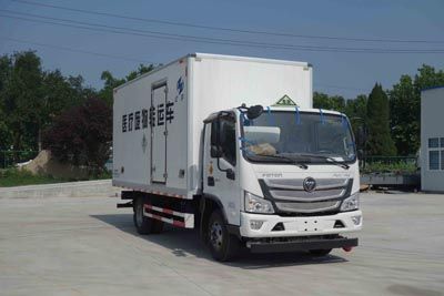 Hongyu  HYJ5080XYYBJ Medical waste transfer vehicle