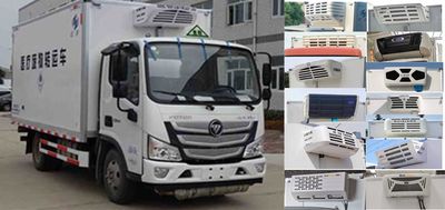 Hongyu  HYJ5080XYYBJ Medical waste transfer vehicle